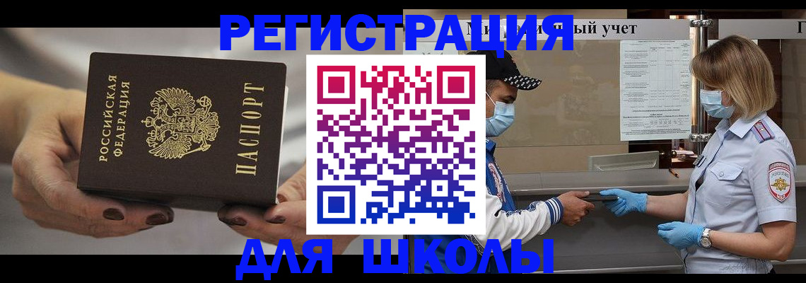 пропишу в квартире в Катайске