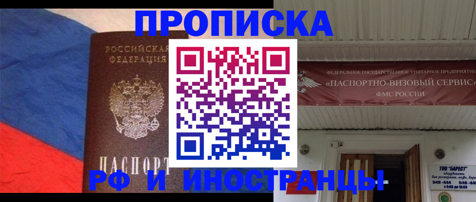форма 3 в Катайске